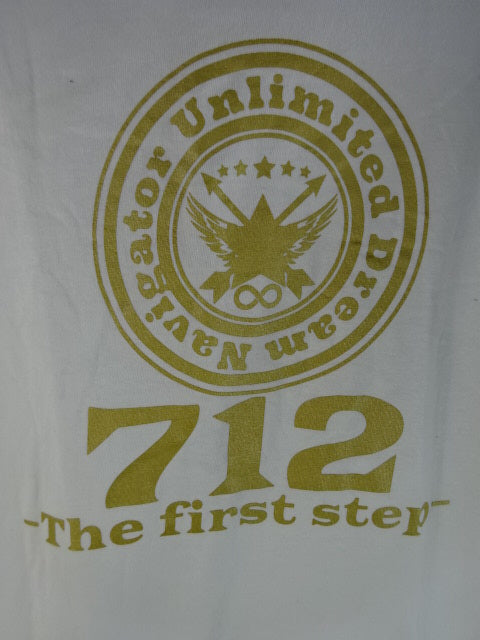 星輝ありさ Unlimited Dream Navigetor 712-The first step- Tシャツ