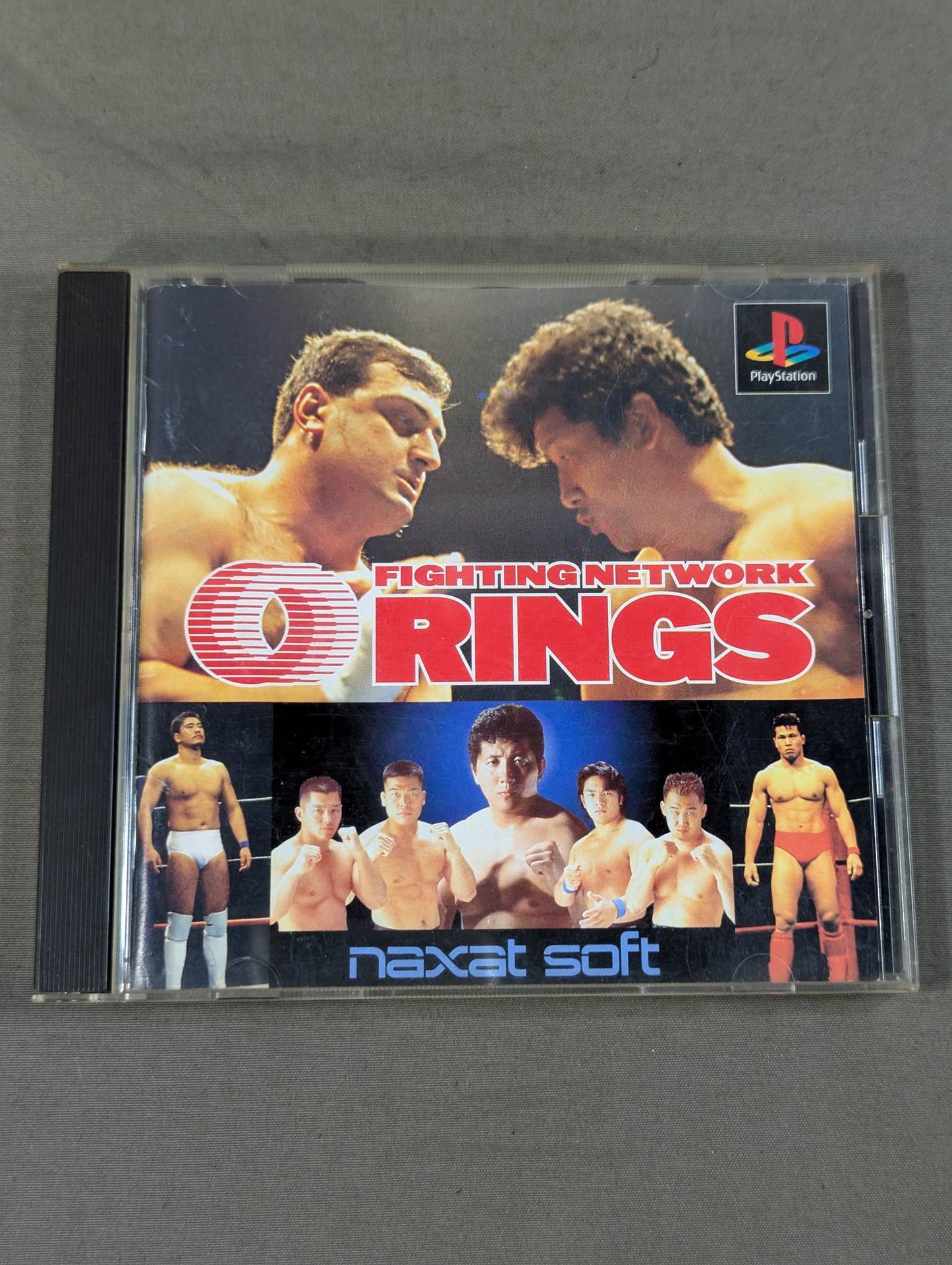 Fighting Network Rings