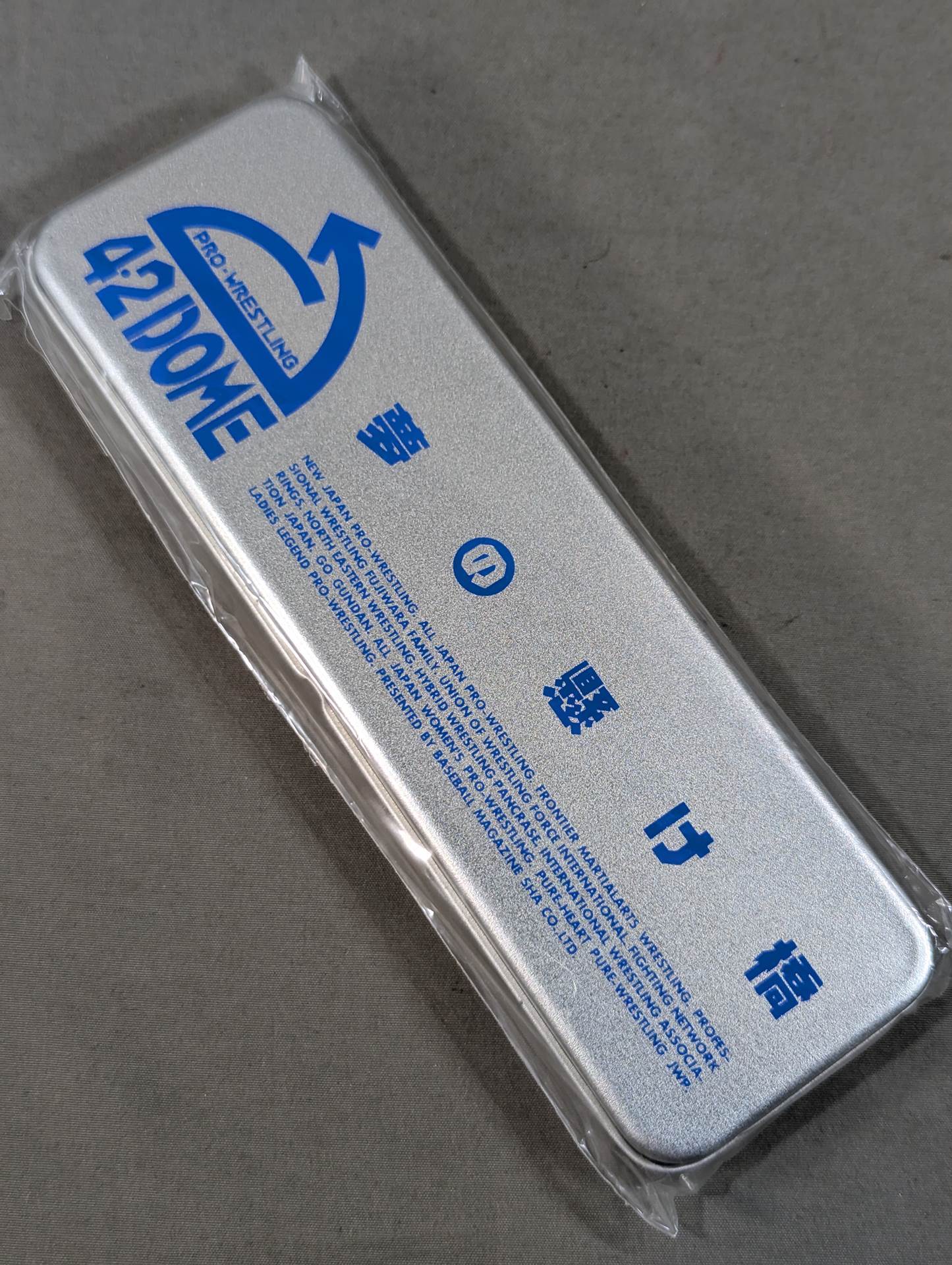 Dream Bridge Pencil Case