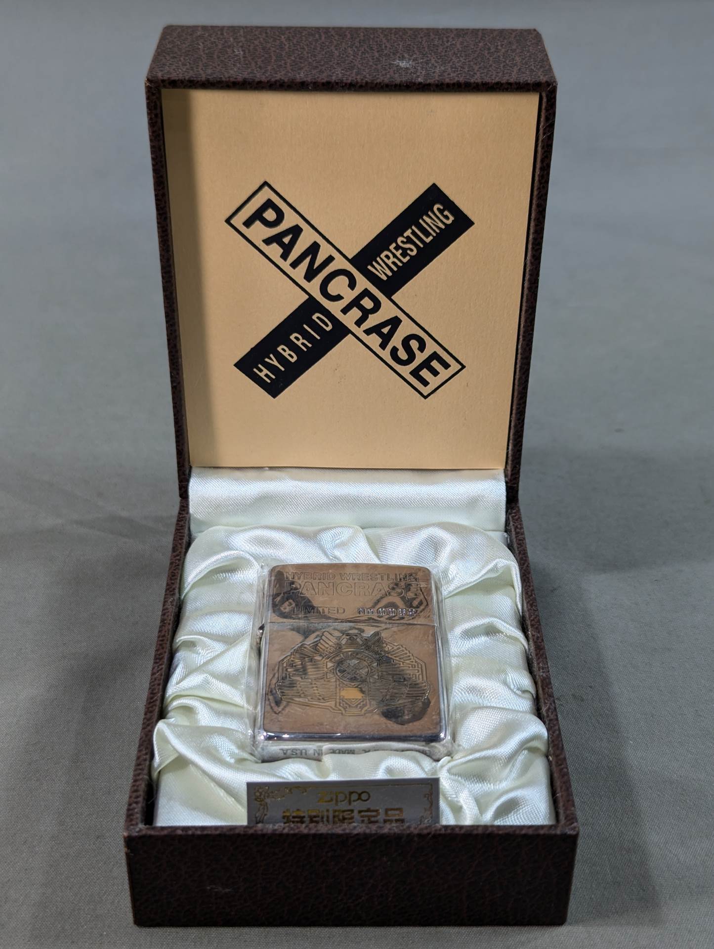パンクラス 特別限定ZIPPO(パンクラチオン)