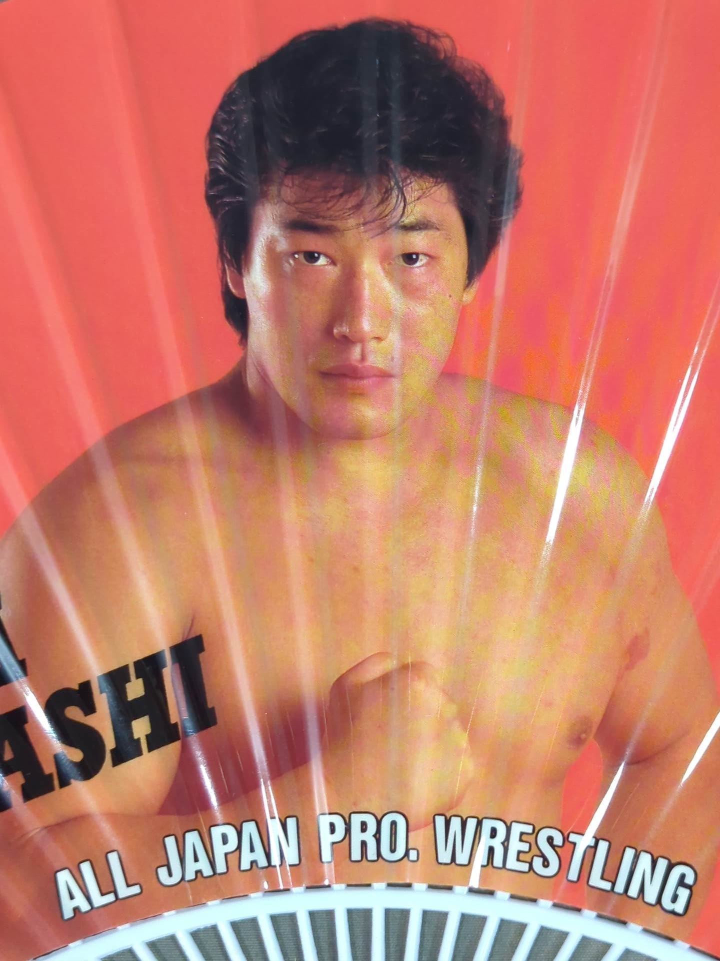 kenta Kobashi Uchiwa (paper fan)
