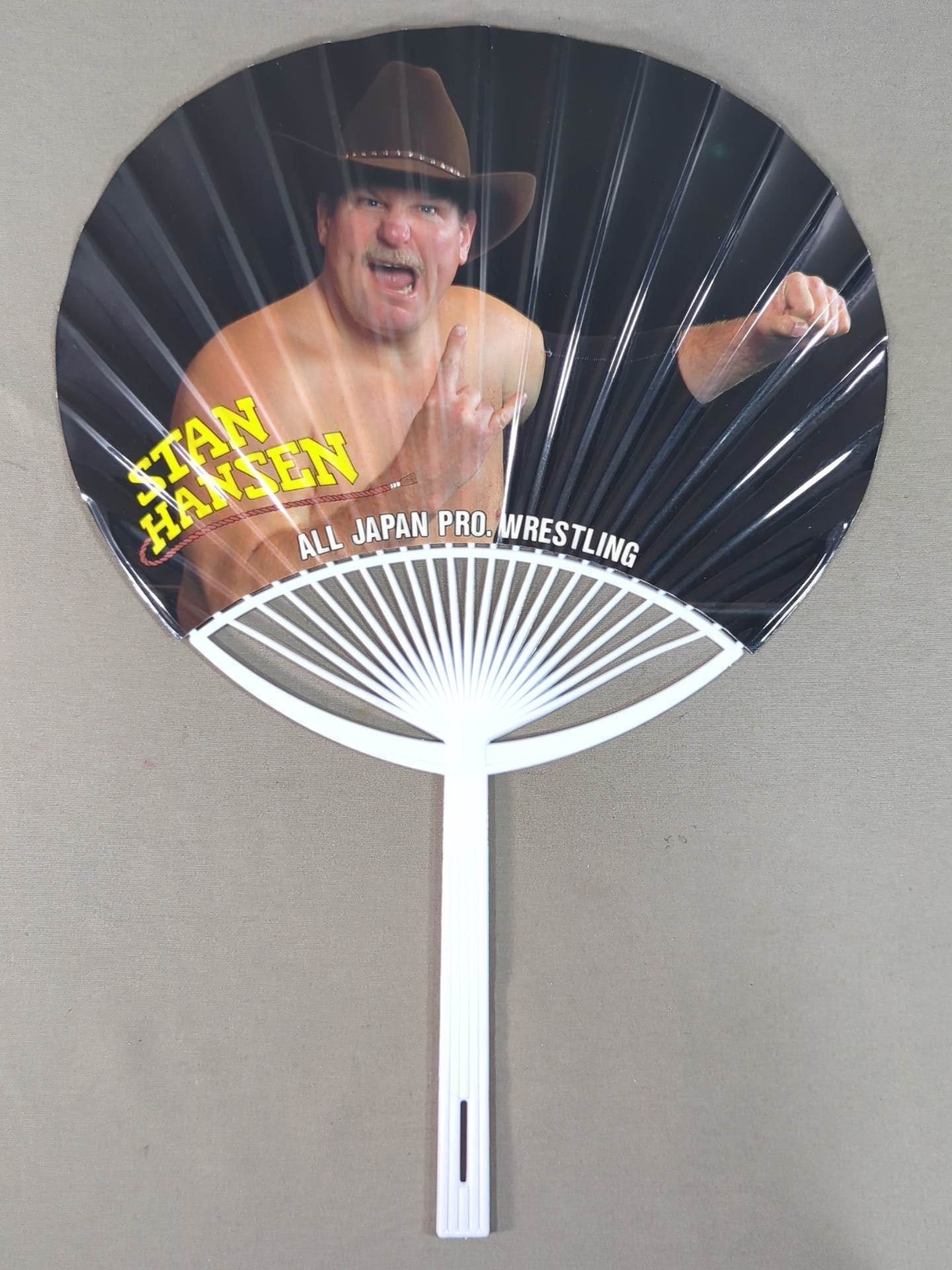 Stan Hansen Uchiwa (paper fan)