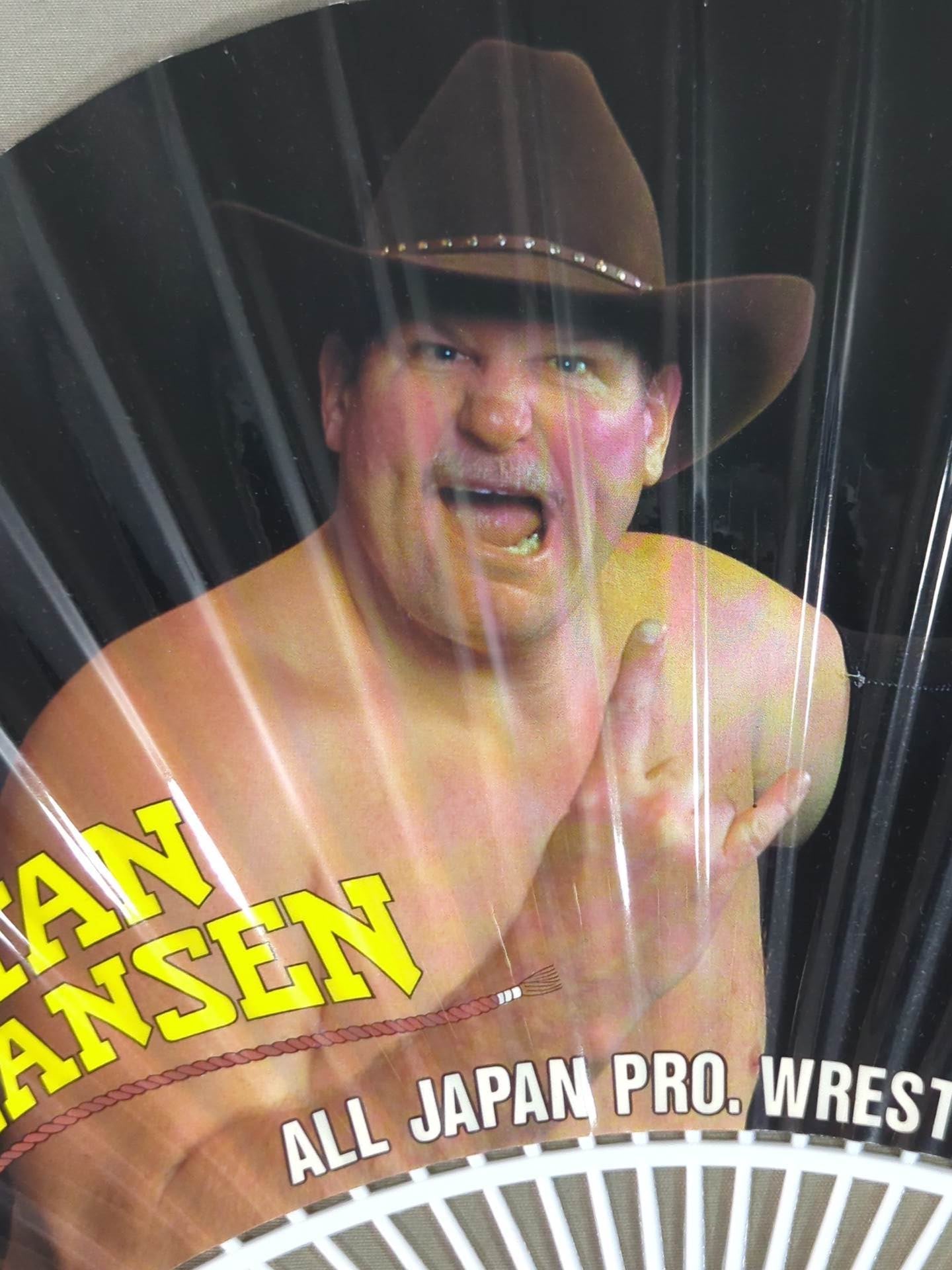 Stan Hansen Uchiwa (paper fan)