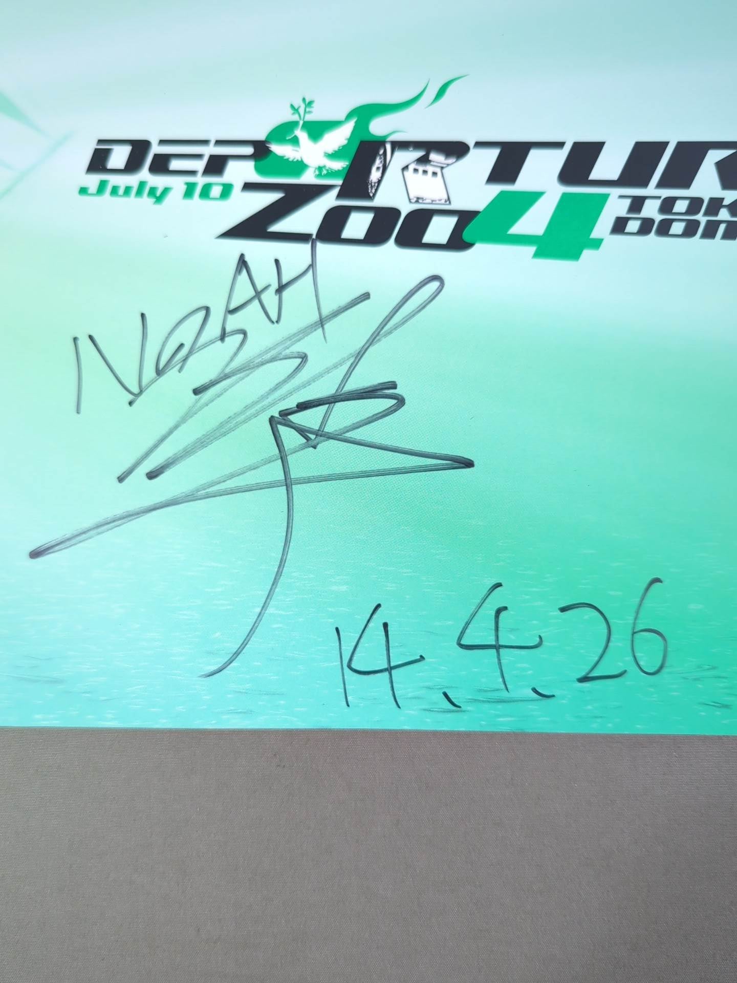 【熊野準 直筆サイン入り】DEPARTURE 2004 TOKYO DOME