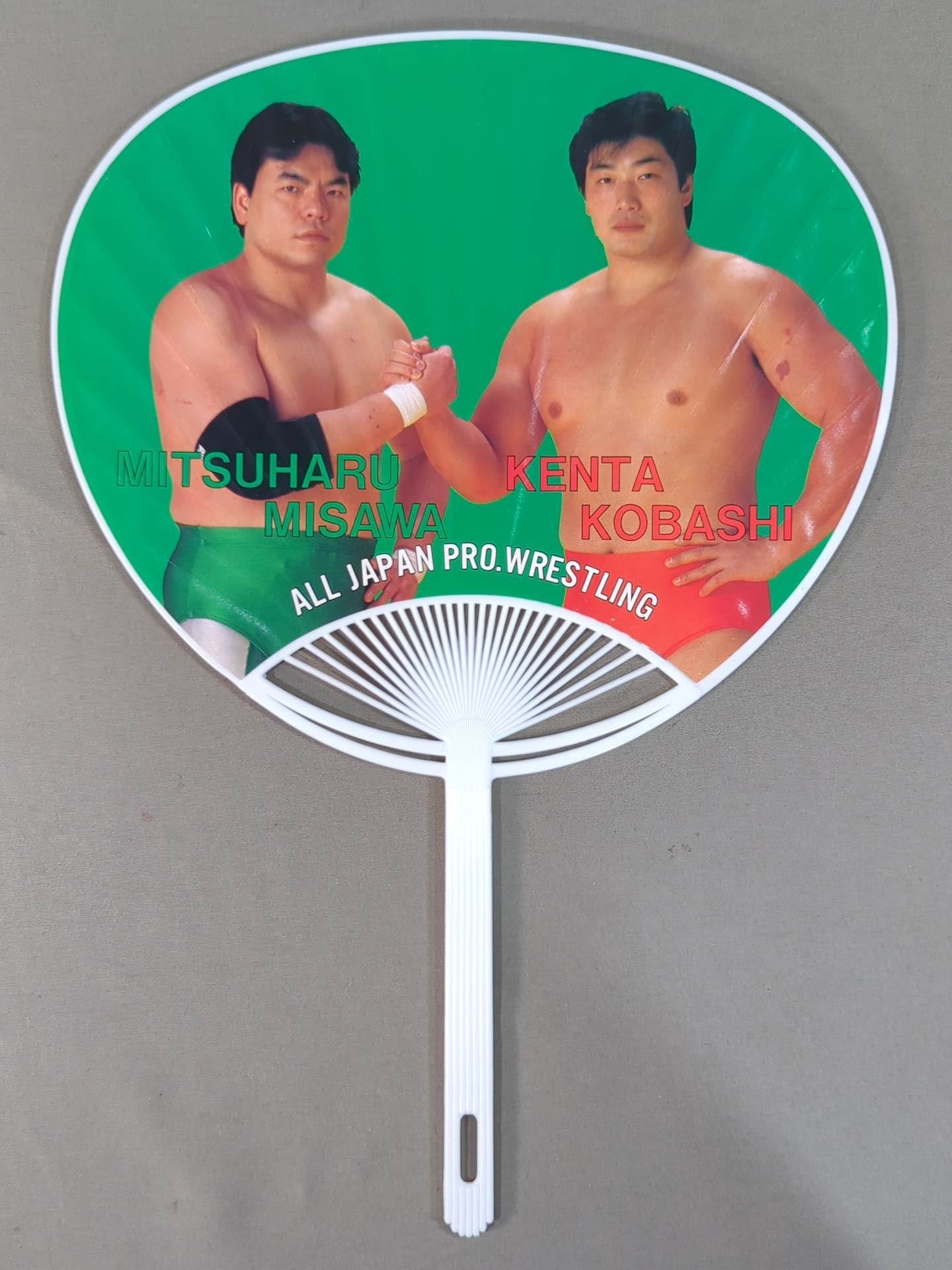 ★ Super Generation Army ★ Mitsuharu Misawa & kenta Kobashi Uchiwa (paper fan)