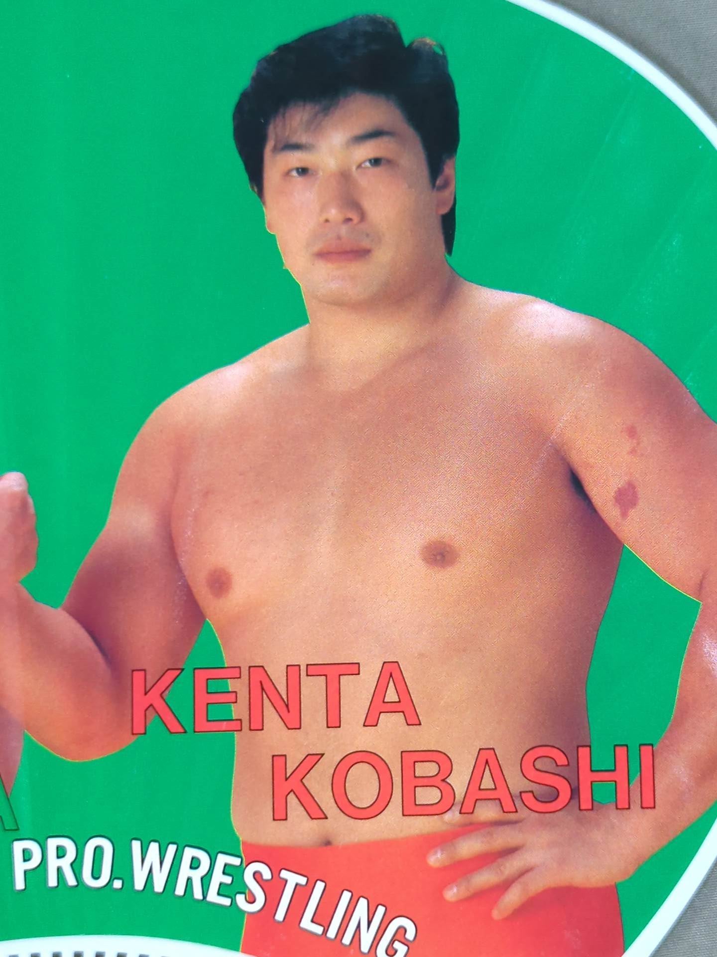 ★ Super Generation Army ★ Mitsuharu Misawa & kenta Kobashi Uchiwa (paper fan)