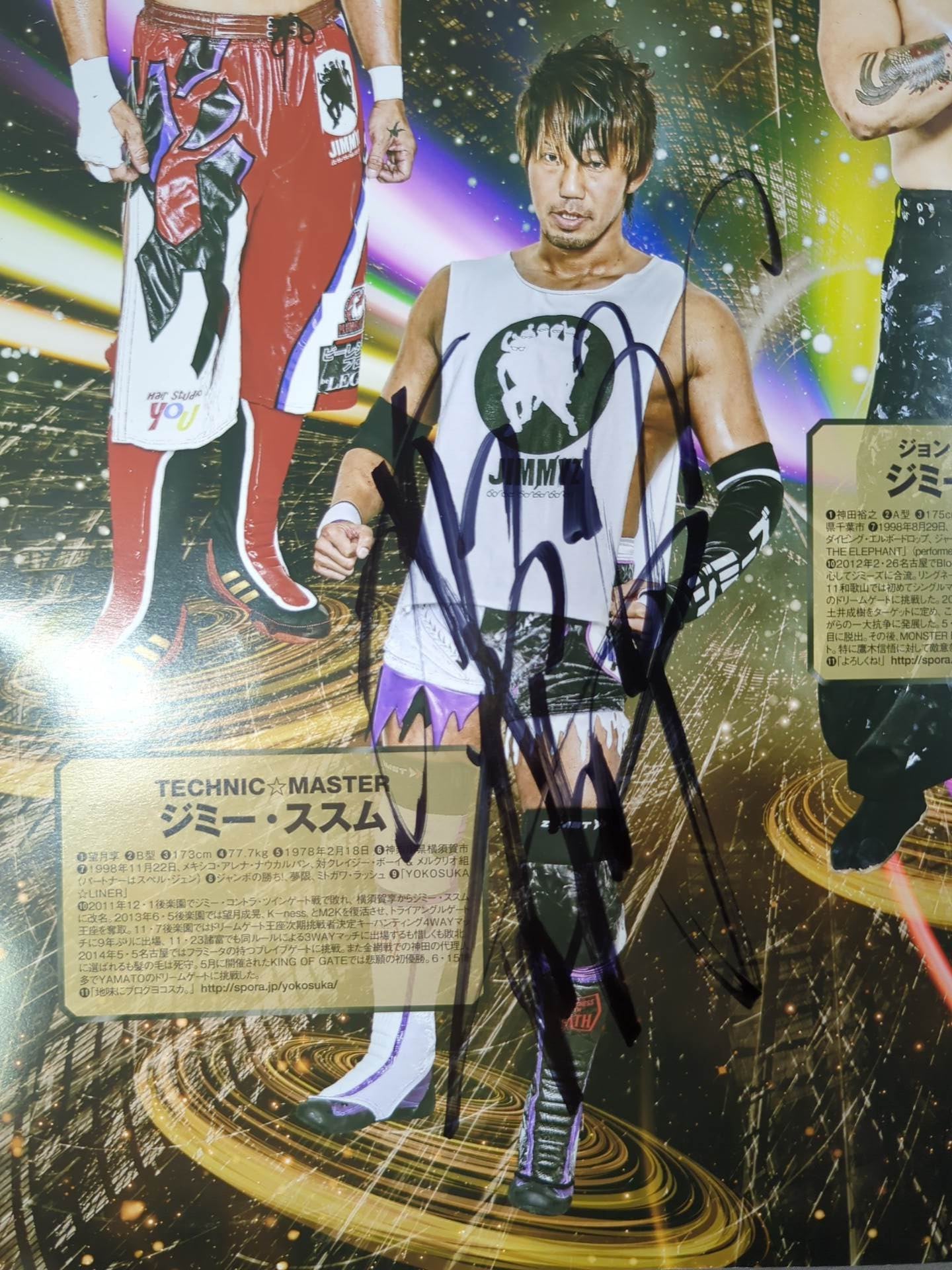 [9 fighters hand signed autograph 】2014 Dragon Gate Official Pamphlet Vol.36