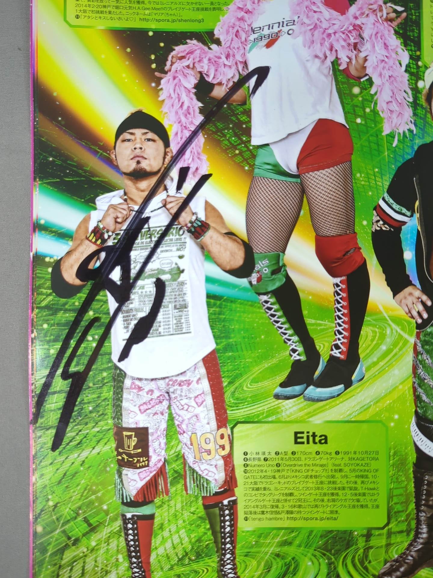[9 fighters hand signed autograph 】2014 Dragon Gate Official Pamphlet Vol.36