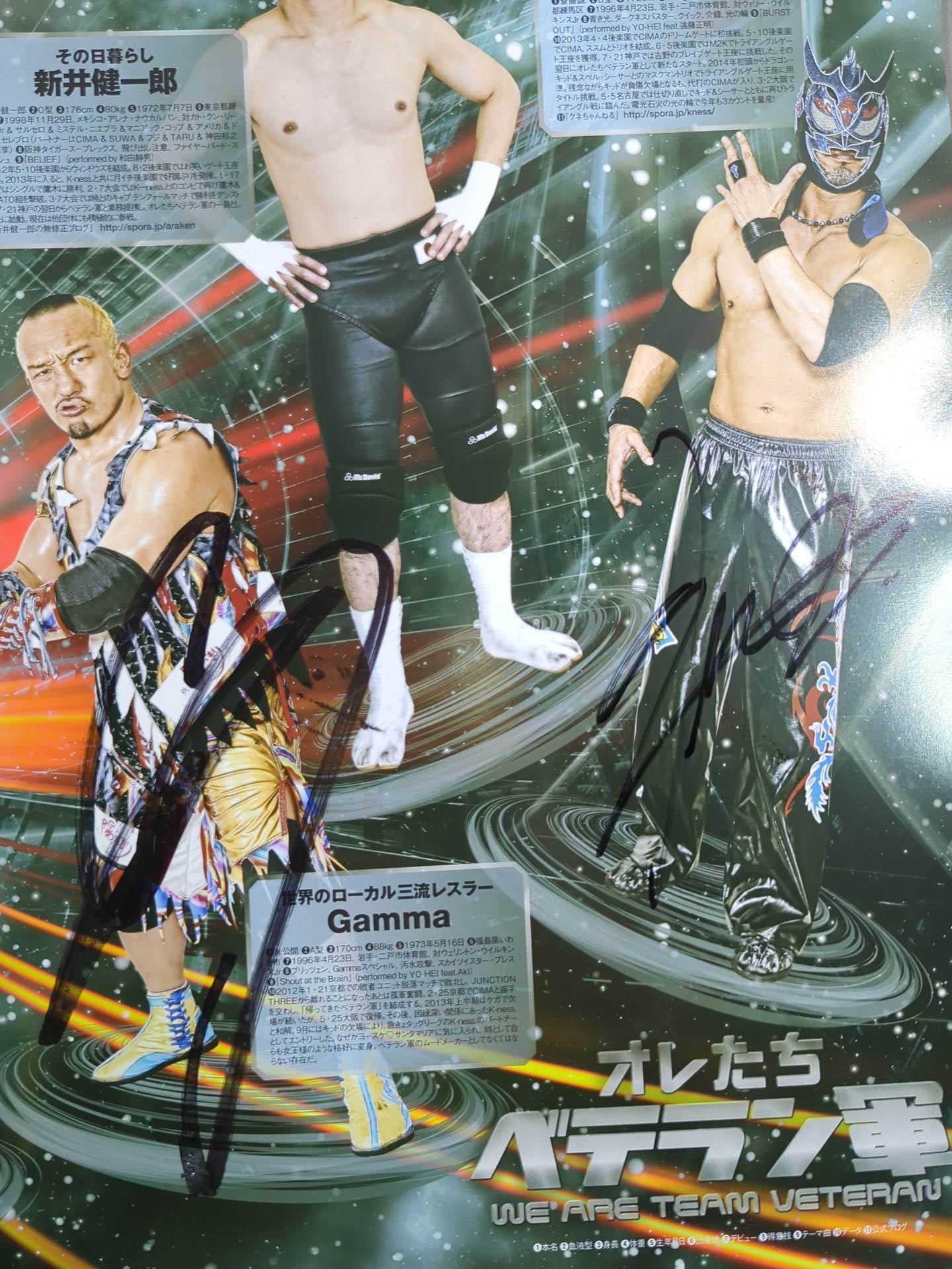 [9 fighters hand signed autograph 】2014 Dragon Gate Official Pamphlet Vol.36
