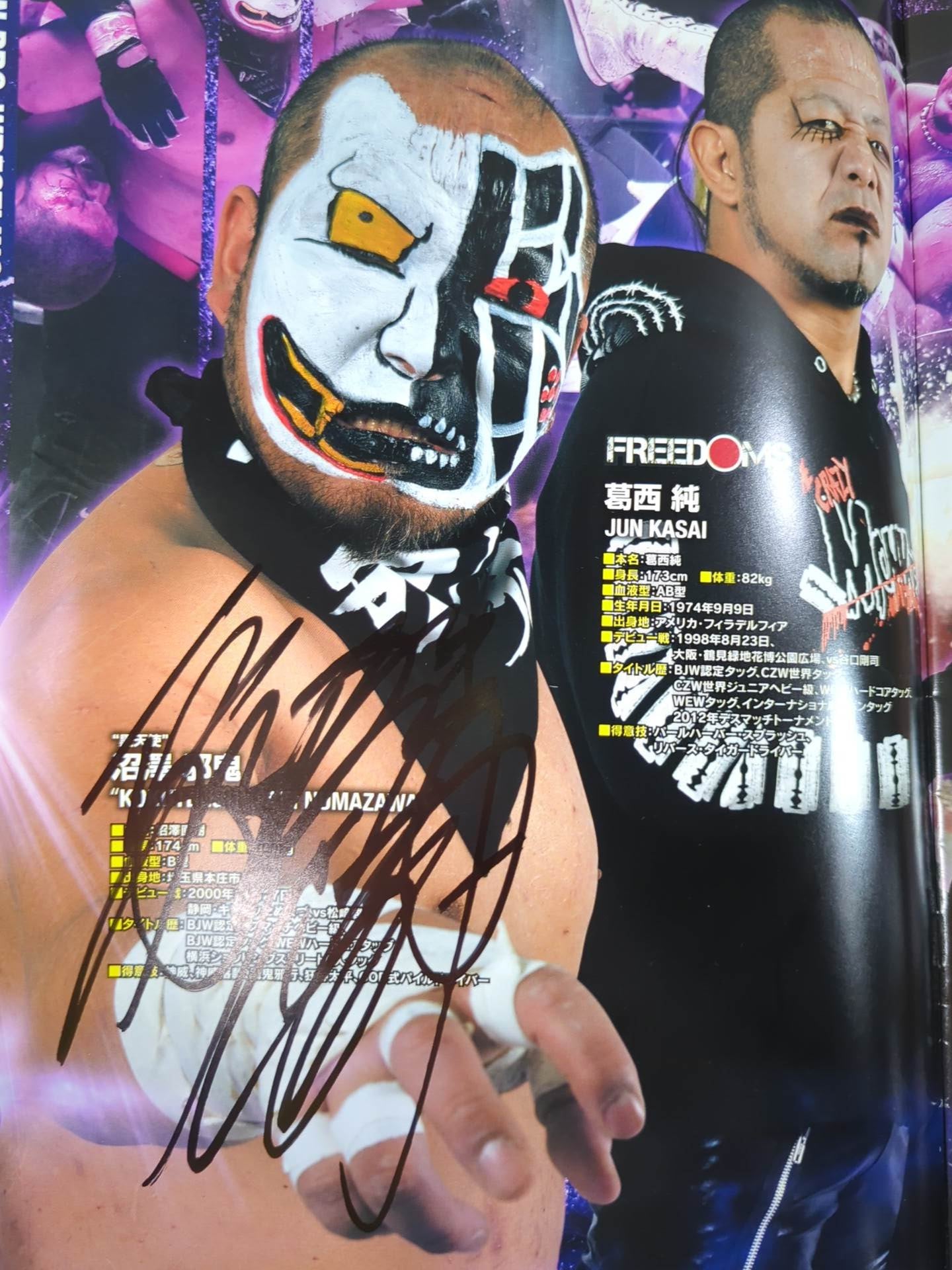 [15 fighters hand signed autograph 】BJW BIG JAPAN PRO-Wrestling