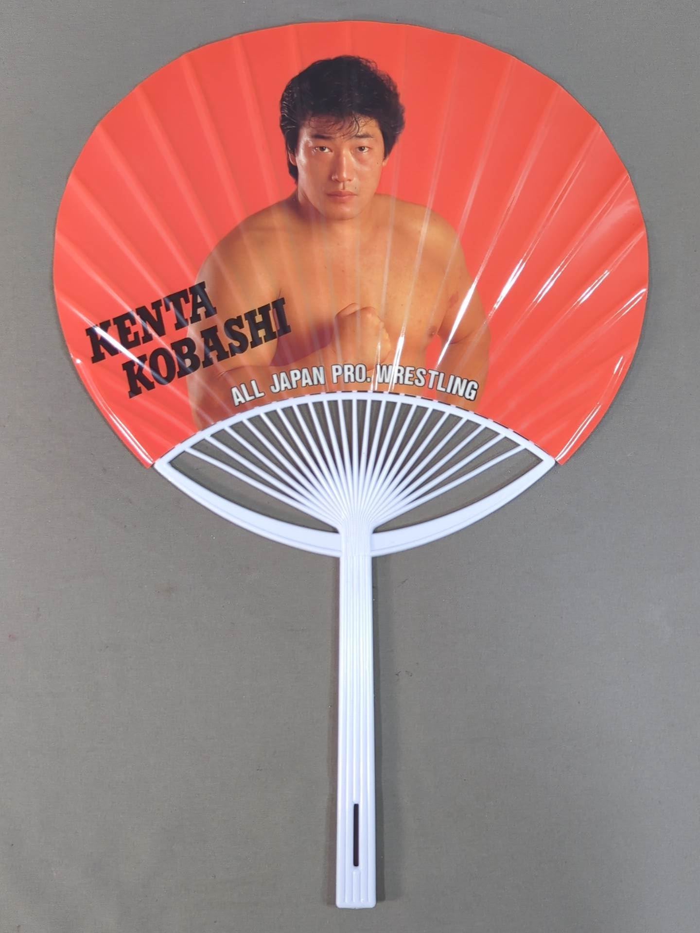 kenta Kobashi Uchiwa (paper fan)