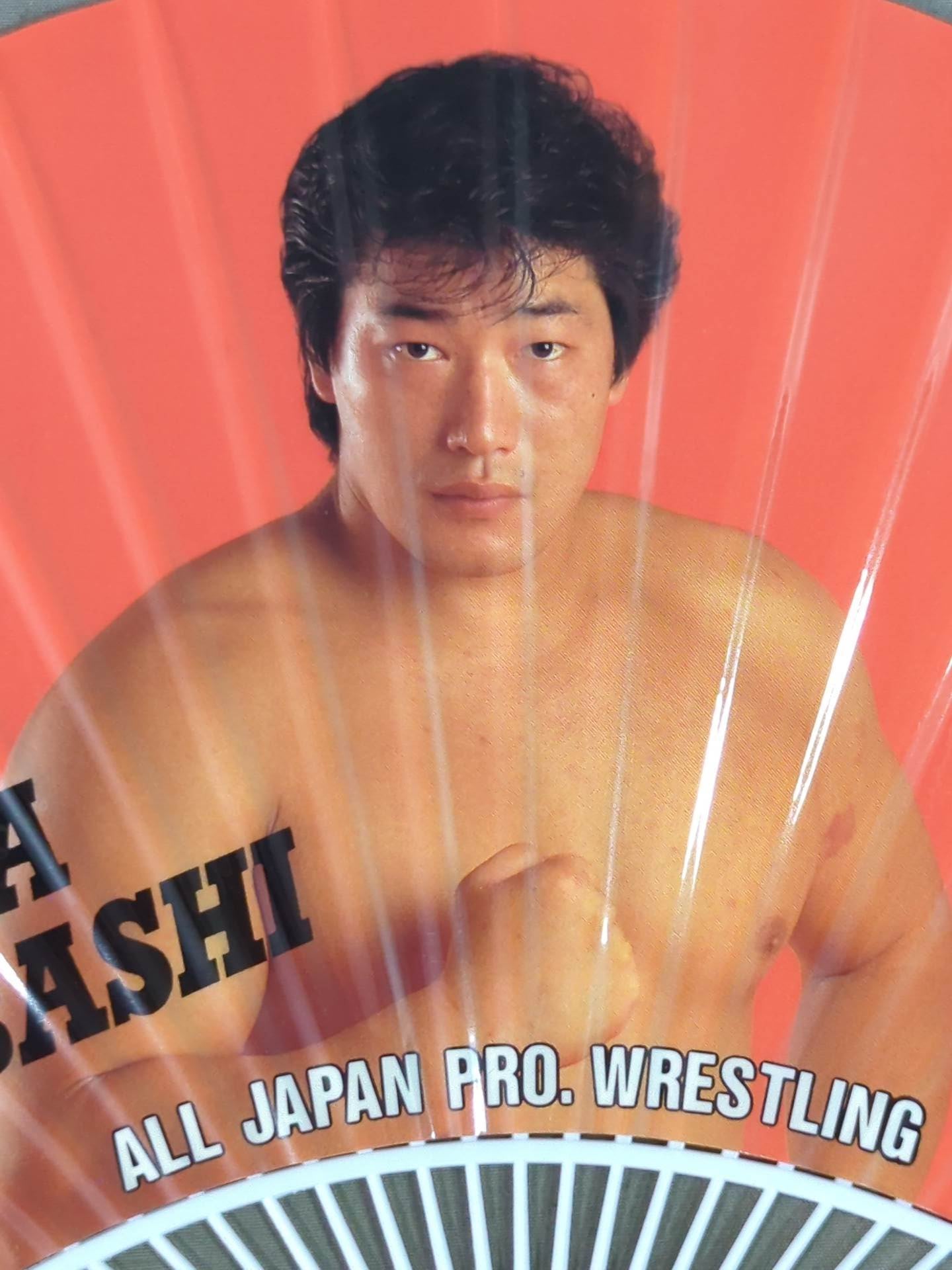 kenta Kobashi Uchiwa (paper fan)