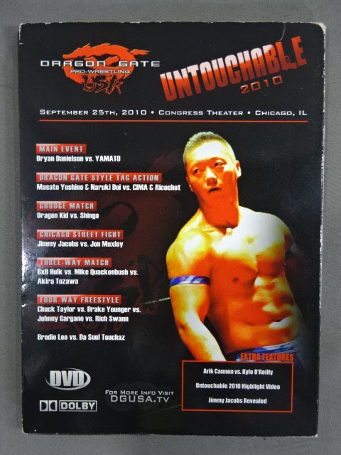 ★DRAGON GATE USA★ UNTOUCHABLE 2010