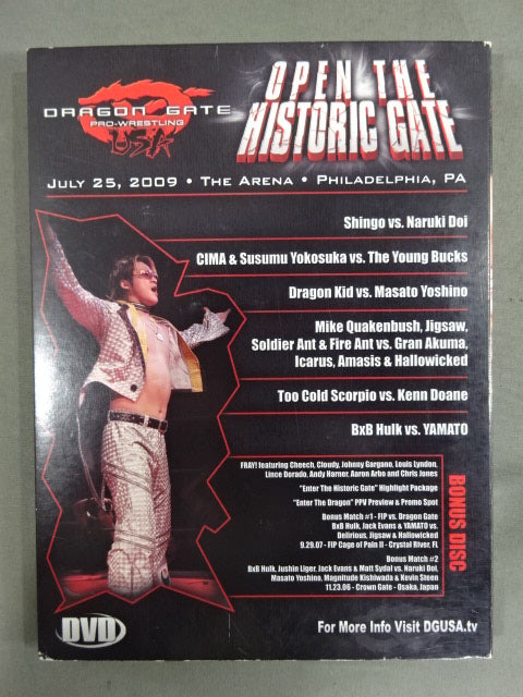 ★DRAGON GATE USA★ OPEN THE HISTORIC GATE 2009