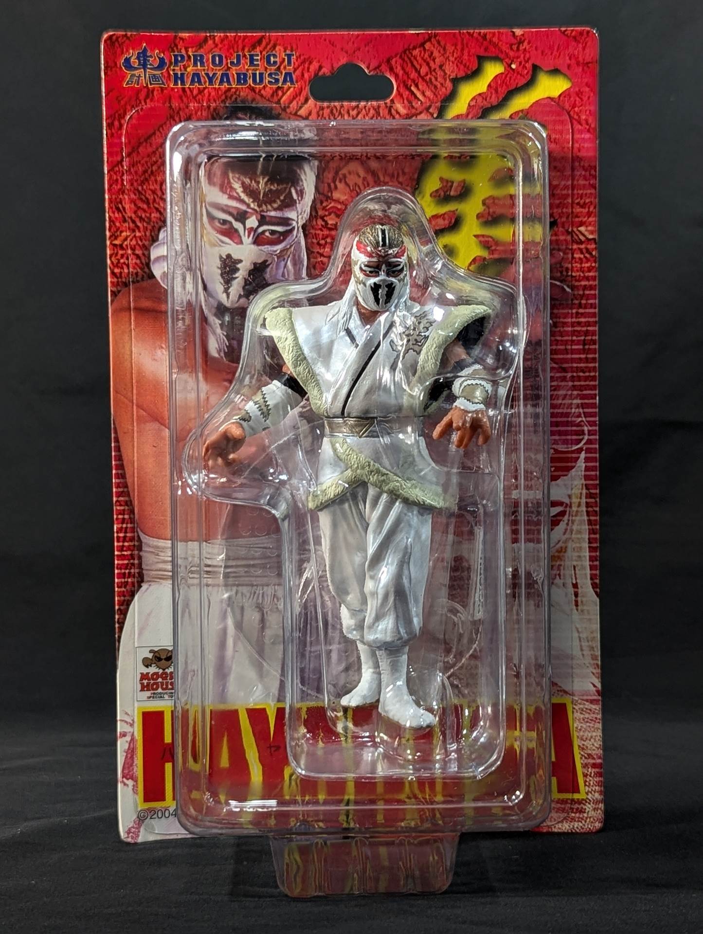 HAYABUSA (white)
