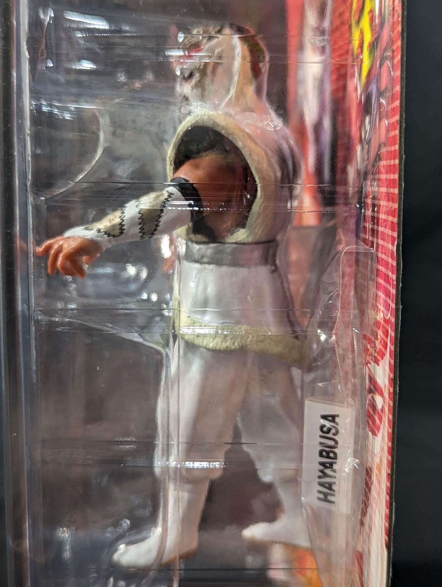 HAYABUSA (white)