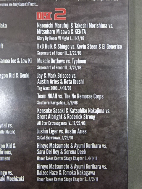 ROH JAPAN’S FINEST