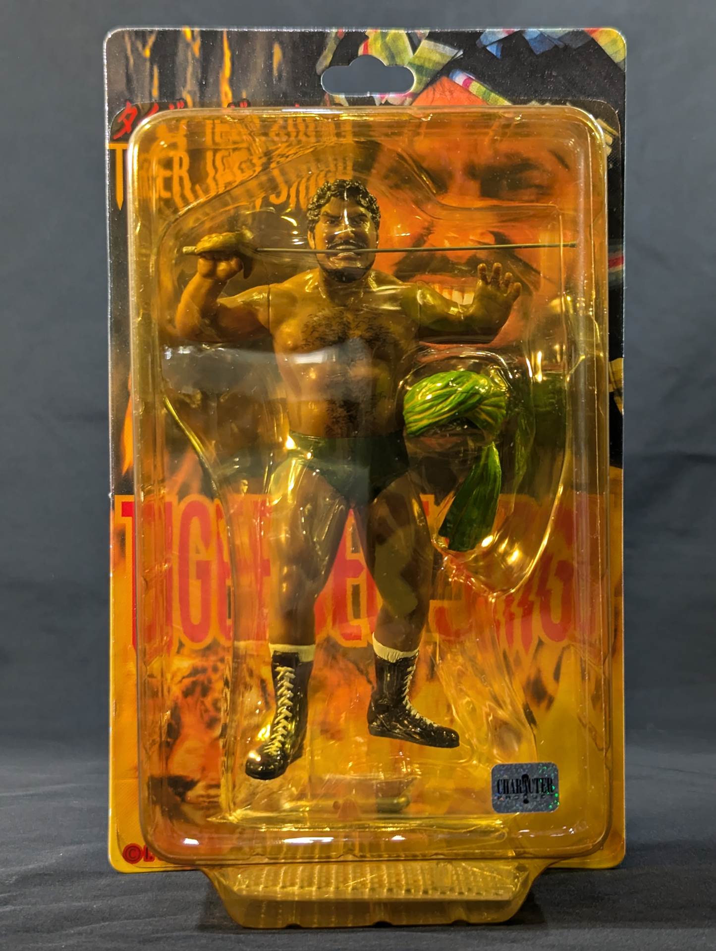 Tiger Jeet Singh (Green Turban & Green Pants)