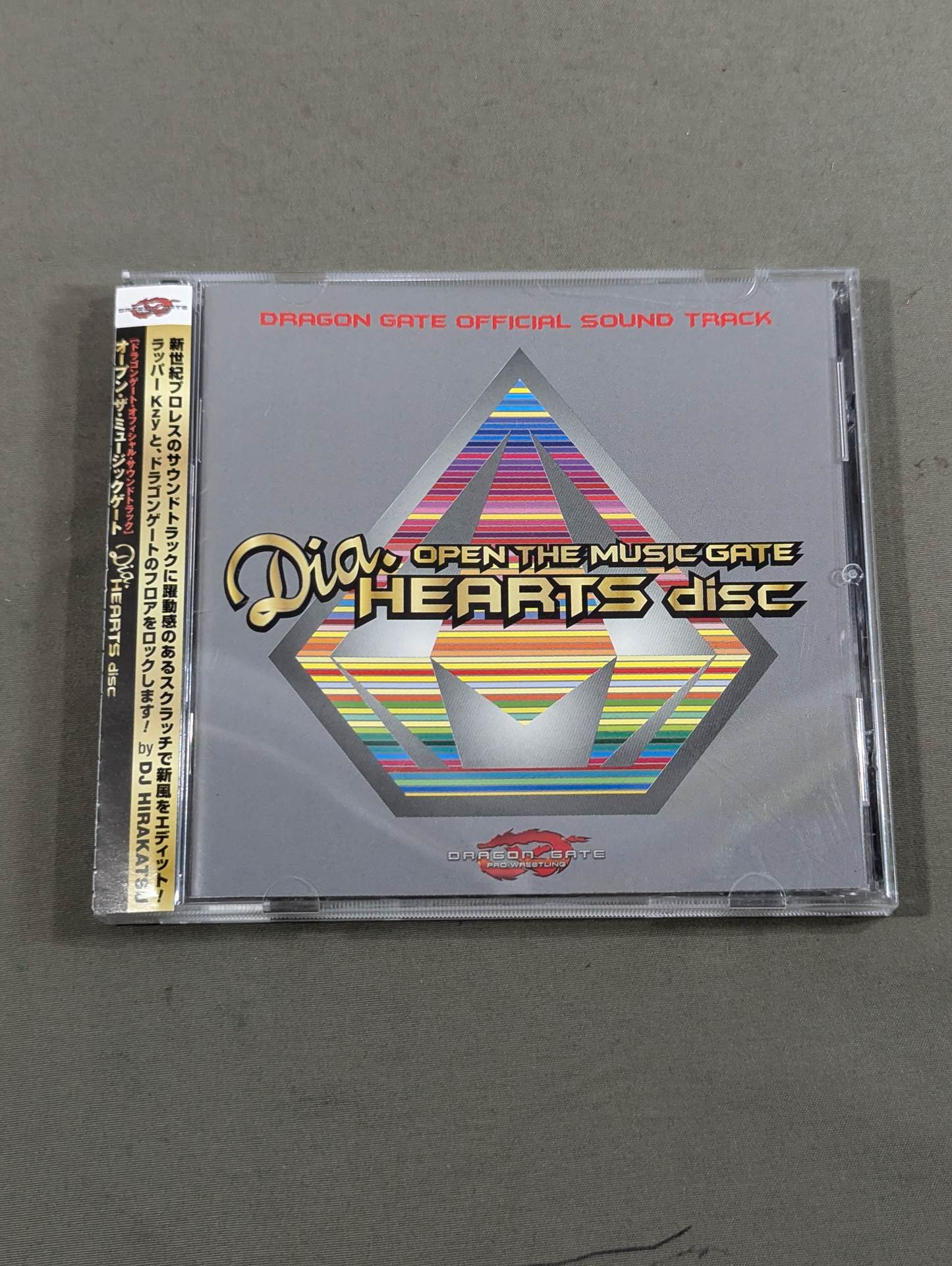 OPEN THE MUSIC GATE Dia.HEARTS disc