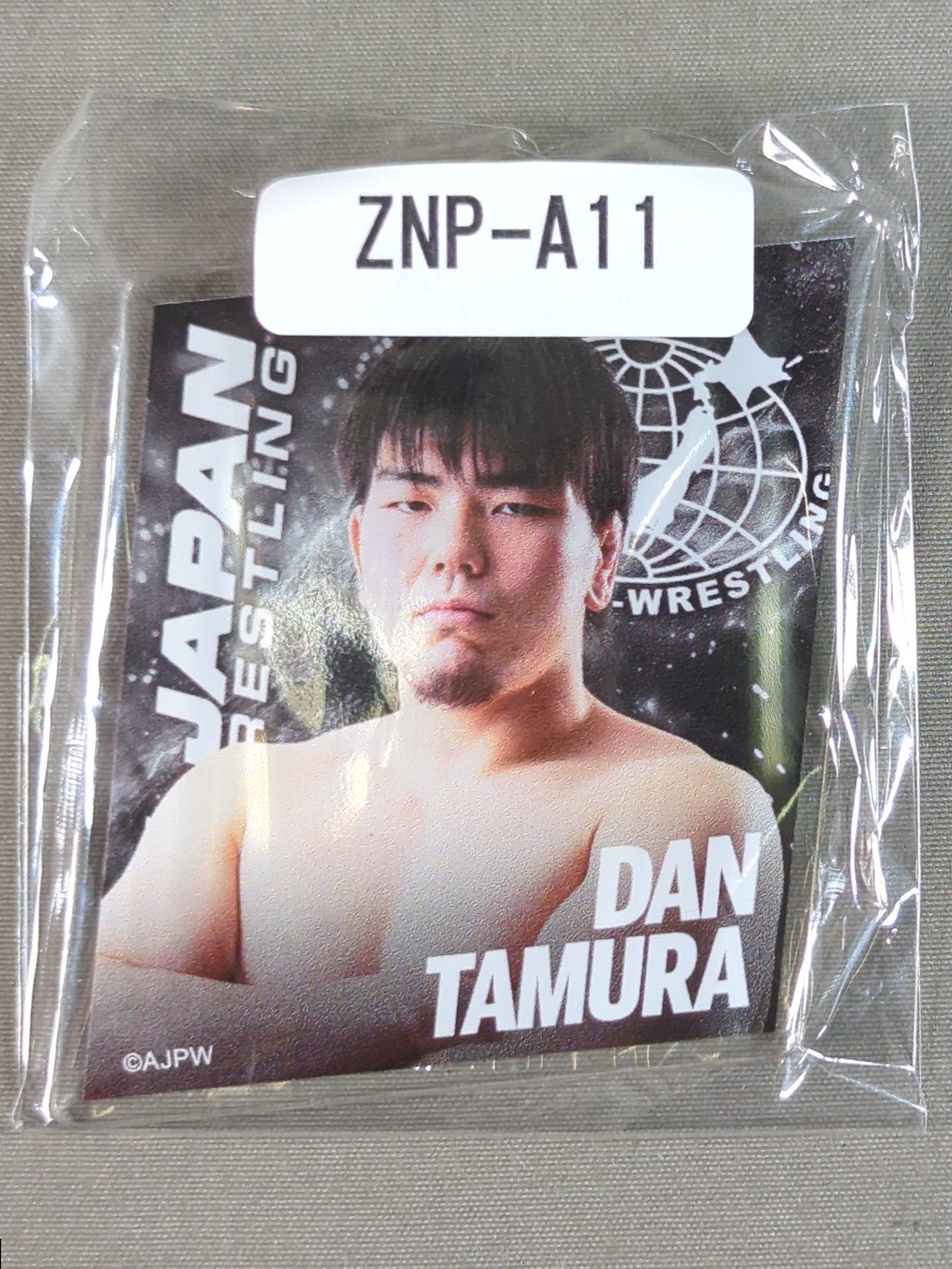 田村男児 全日本プロレス×ウェブポン アクリルキーホルダー