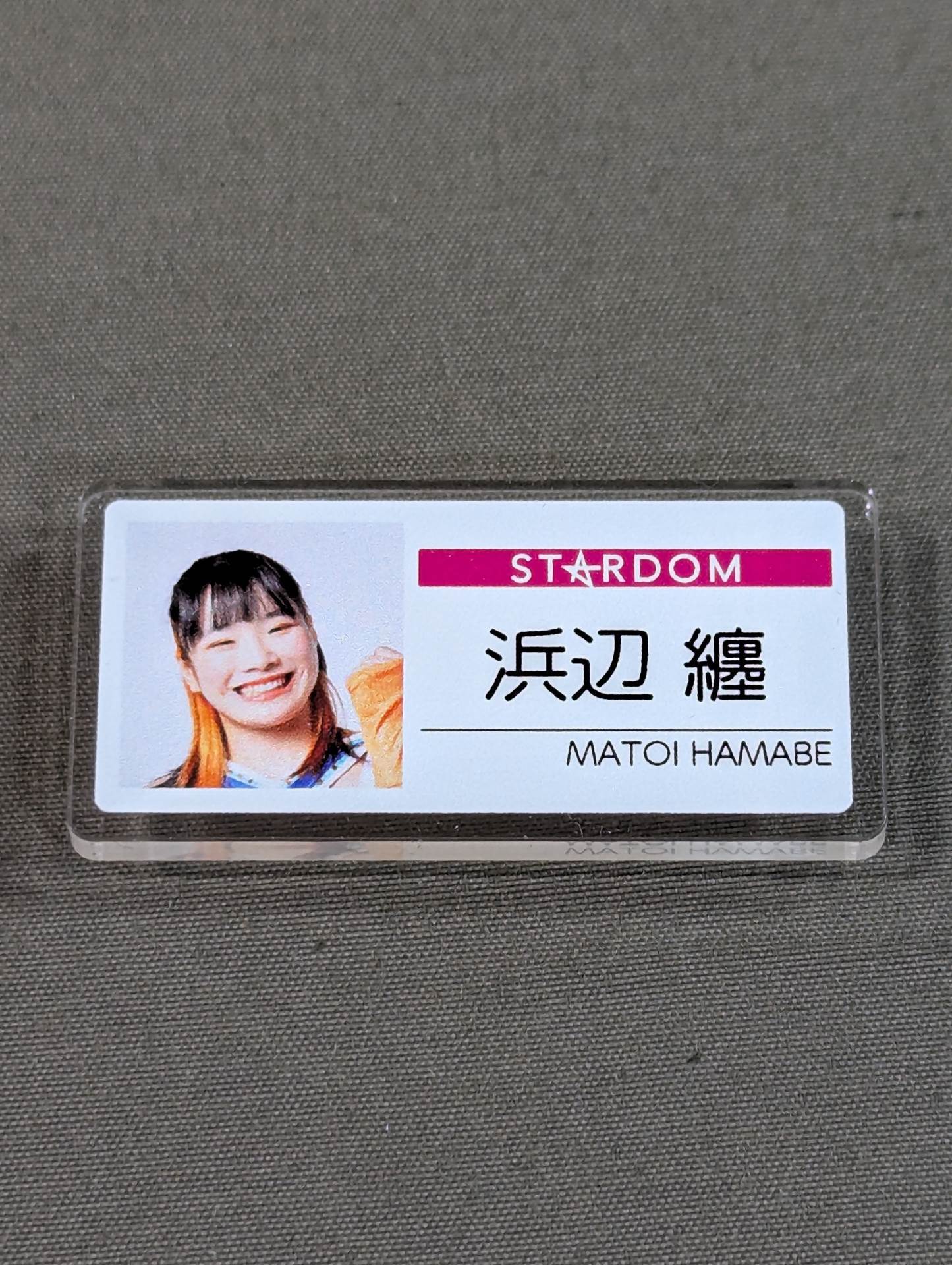 Hamabe Outfit Random Name Tag Style Badge