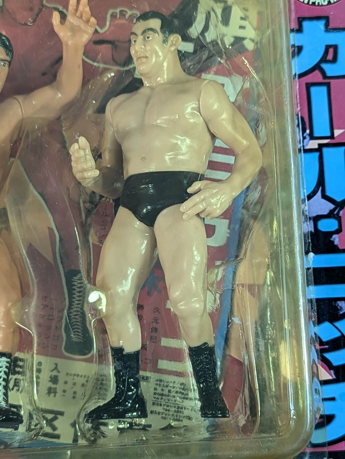 ★ Banner Opening Series ★ Antonio Inoki vs Karl Gotch