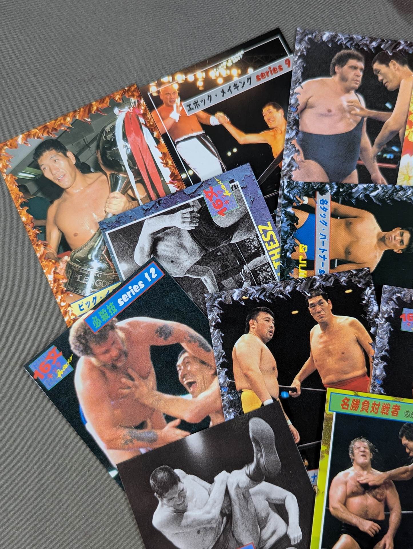 Giant Baba Memorial Card Collection