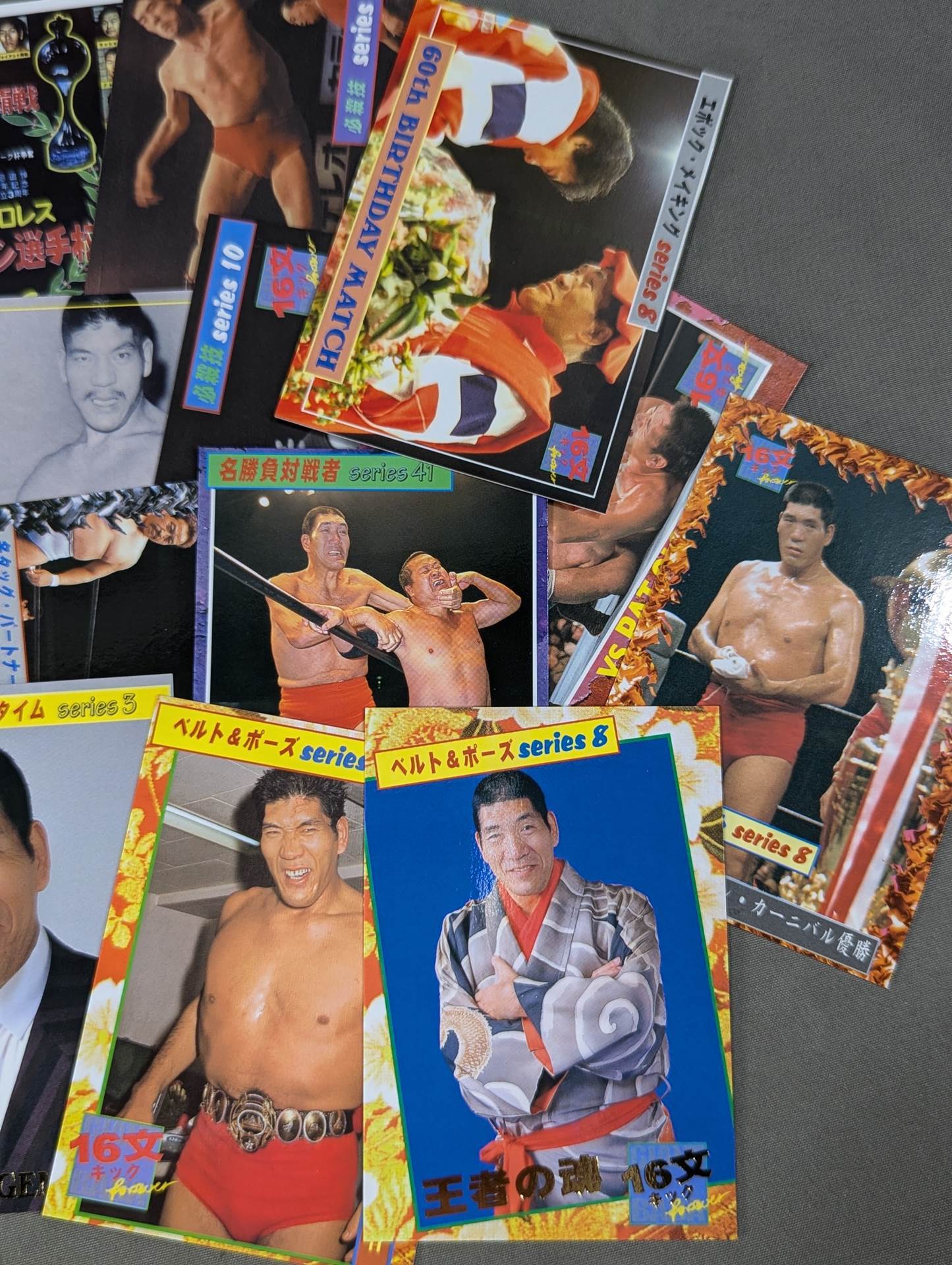 Giant Baba Memorial Card Collection