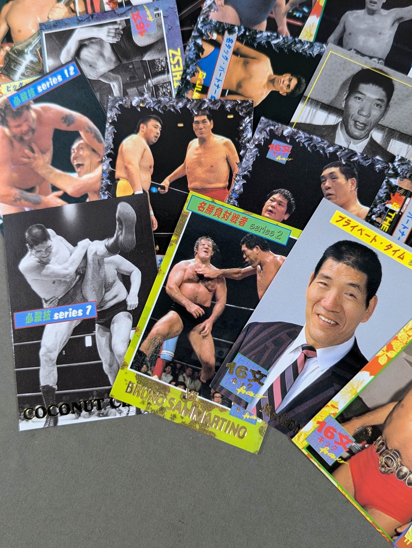 Giant Baba Memorial Card Collection