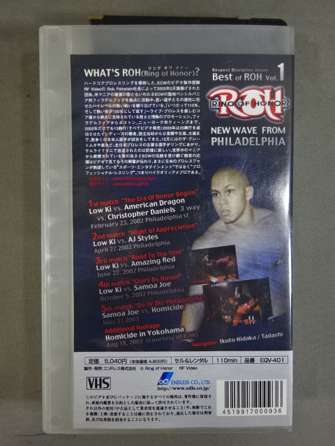 ROH Best of ROH Vol.1 ★NEW WAVE FROM PHILADELPHIA★