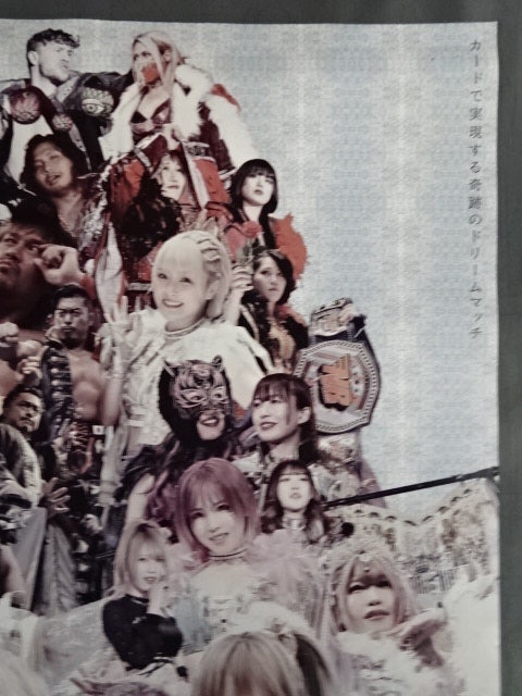 新日本プロレス×STARDOM Reバース ポスター