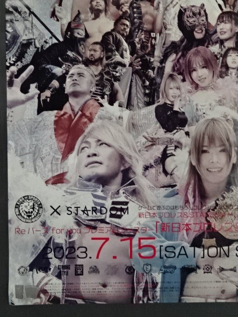 新日本プロレス×STARDOM Reバース ポスター
