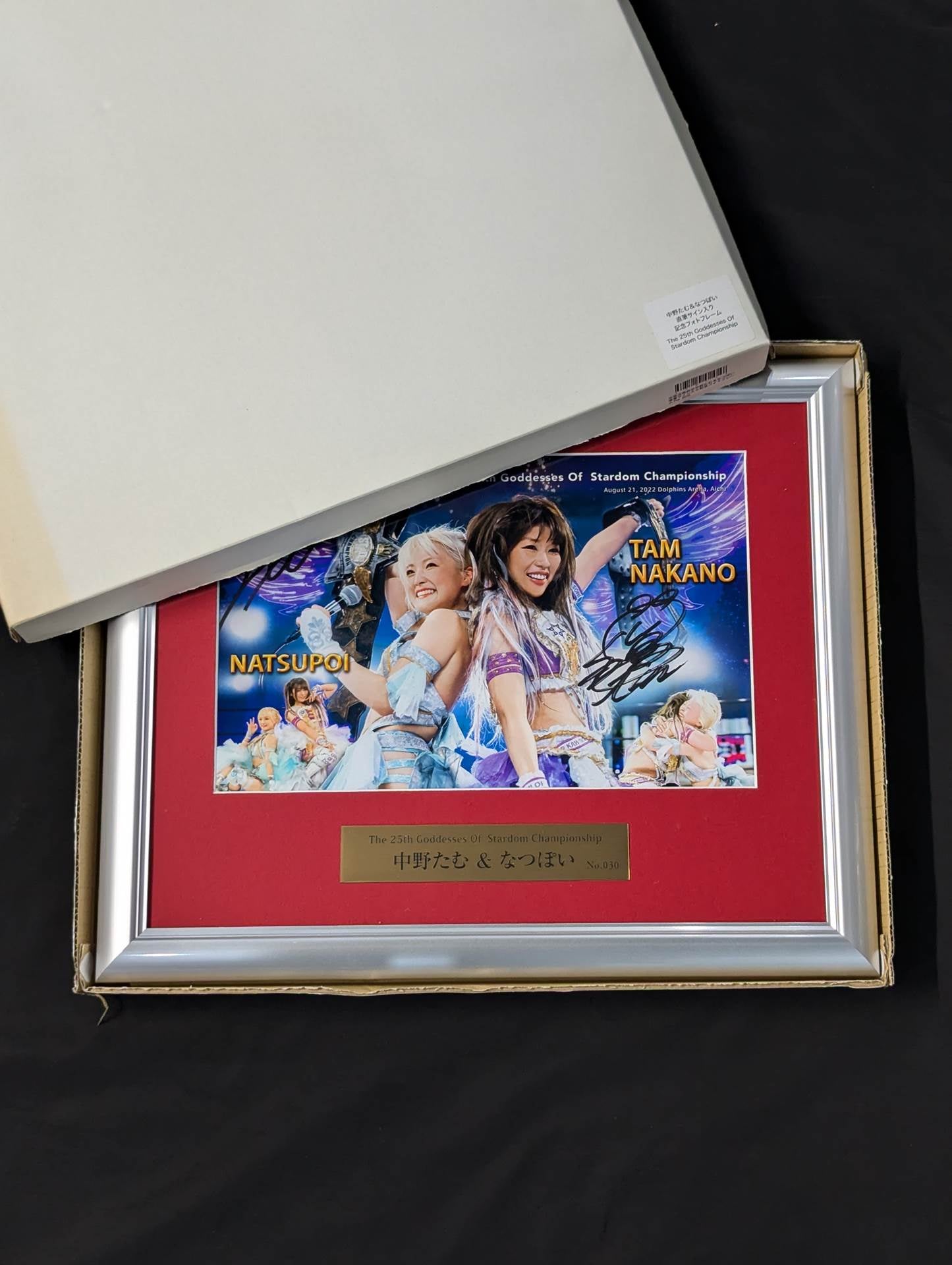 中野たむ&なつぽい 直筆Wサイン入り 記念フォトフレーム Goddesses Of Stardom