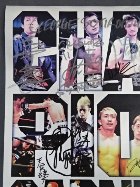 [13 fighters hand signed autograph Shuto October 14, 2006 Conference poster