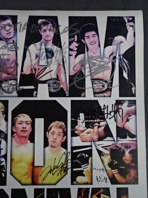 [13 fighters hand signed autograph Shuto October 14, 2006 Conference poster