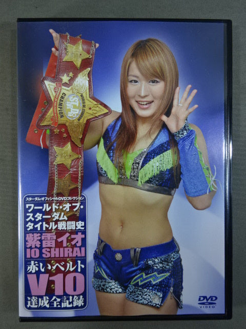 Io Shirai (Iyo Sky) Red Belt V10 Achievement Record ★ World of Stardom Title Battle History ★