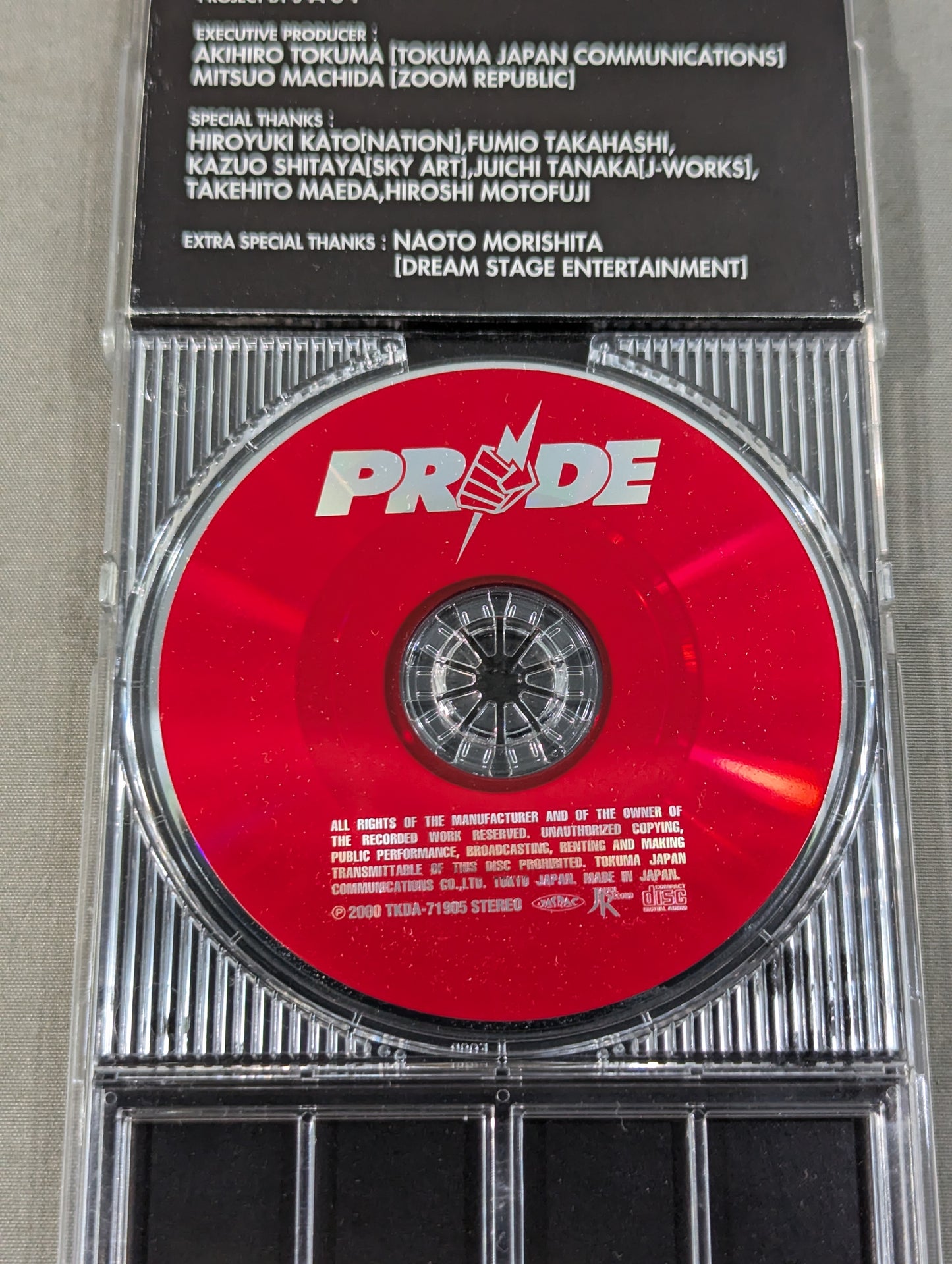 PRIDE / VICTORY