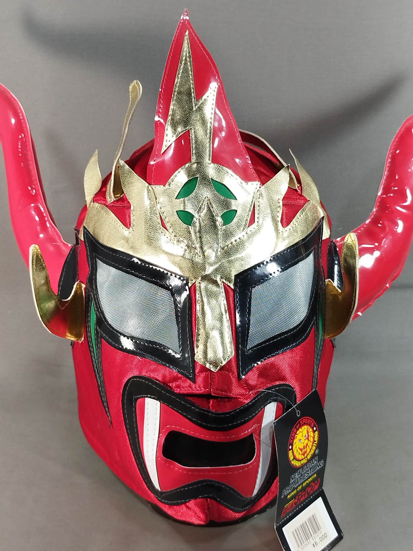Jushin Thunder Liger