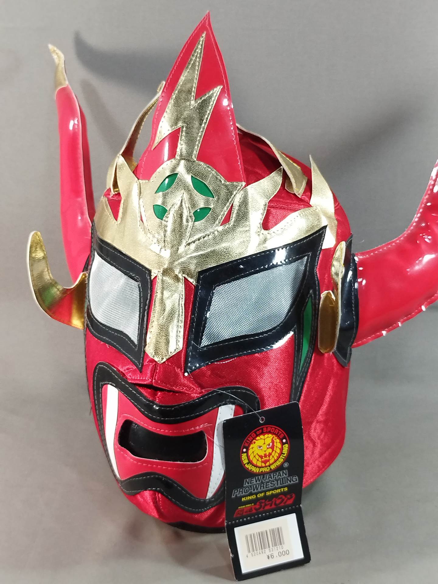 Jushin Thunder Liger