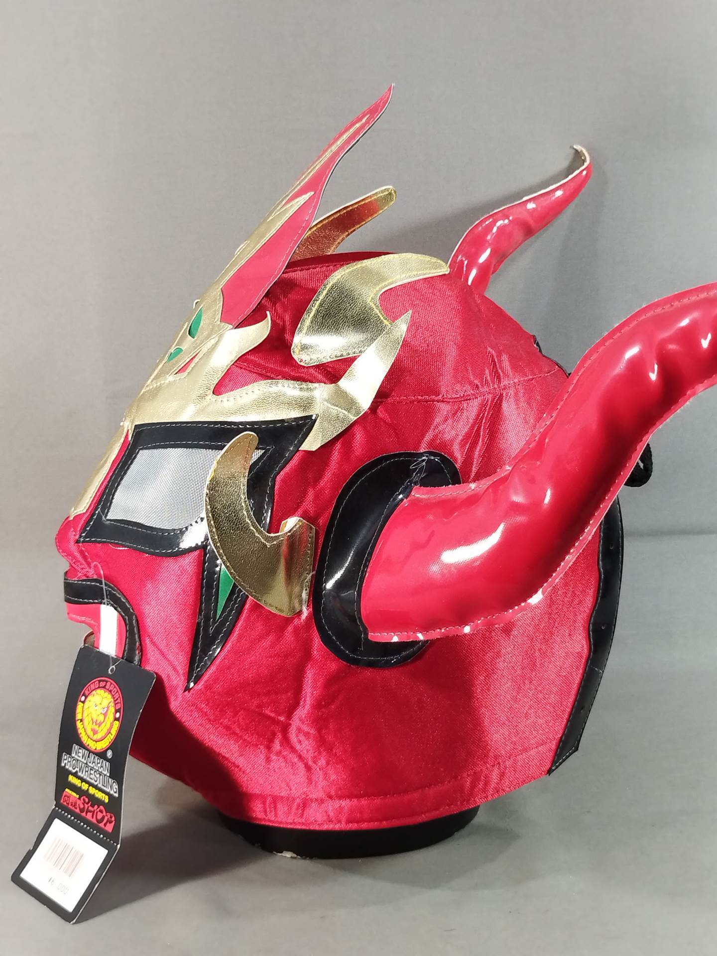 Jushin Thunder Liger