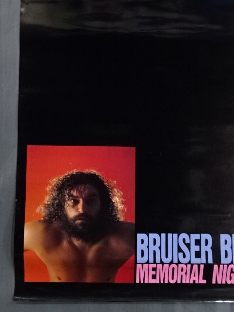 Bruiser Brody Memorial Night