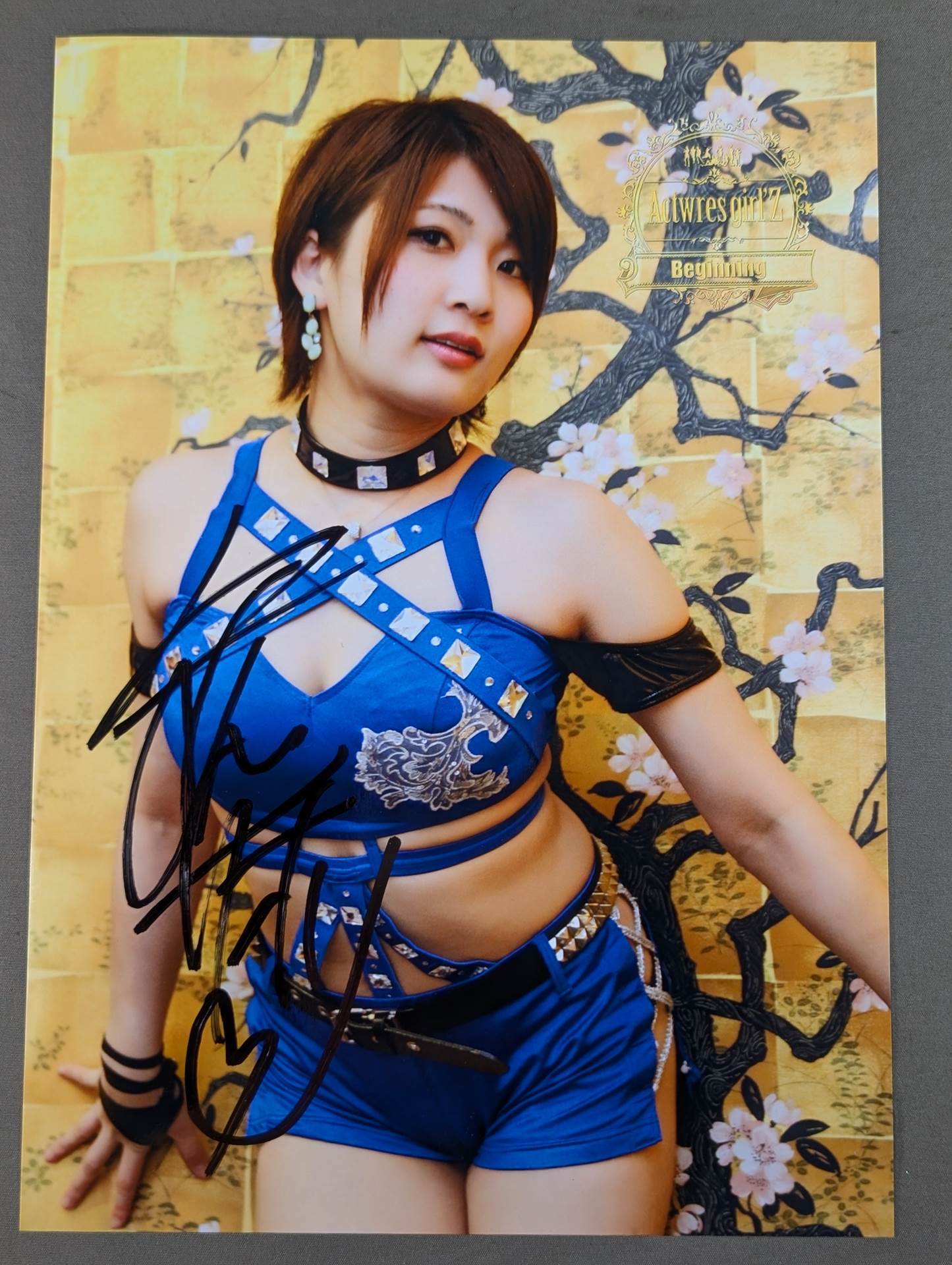 安納サオリ 直筆サイン入りポートレート(A-6) – 闘道館