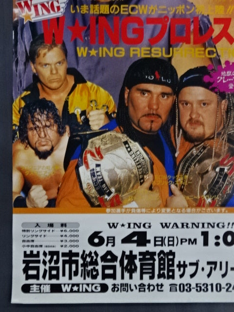 ★いま話題のECWがニッポン初上陸!!★ W☆ING RESURRECTION