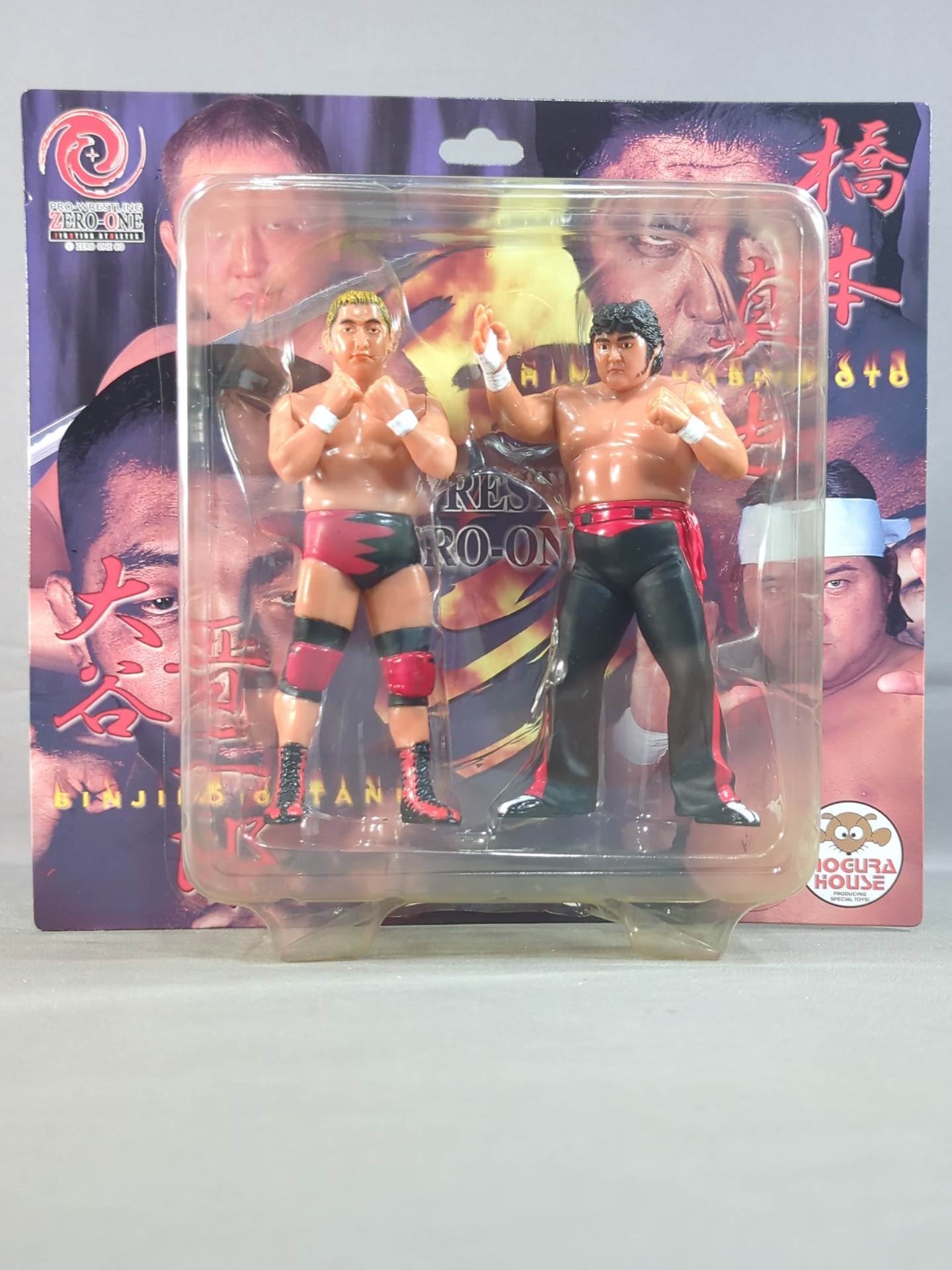 橋本真也(構え)&大谷晋二郎