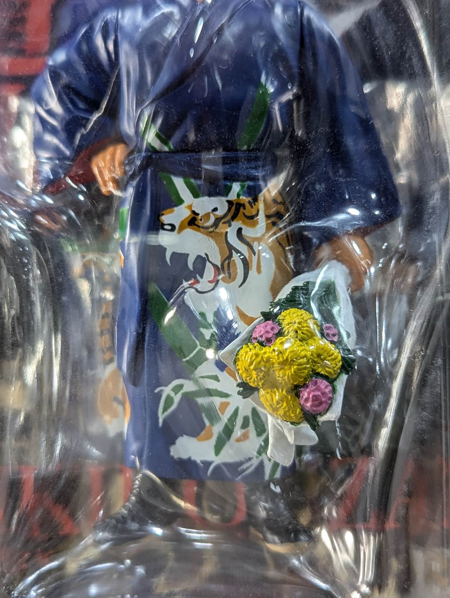 力道山(青ガウン・花束)