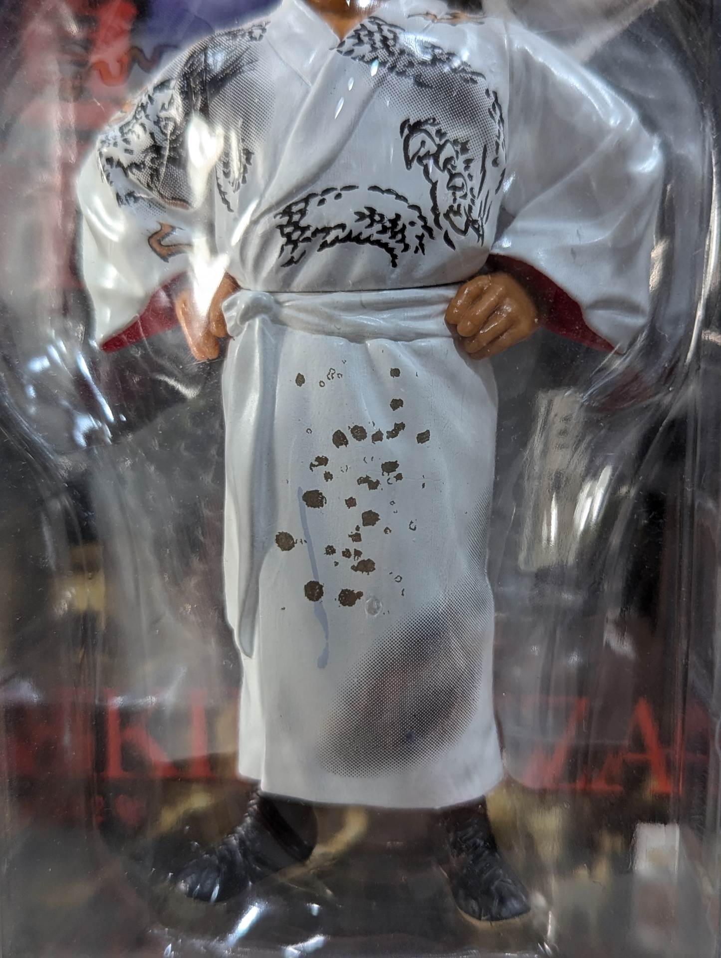 Rikidozan (white gown)