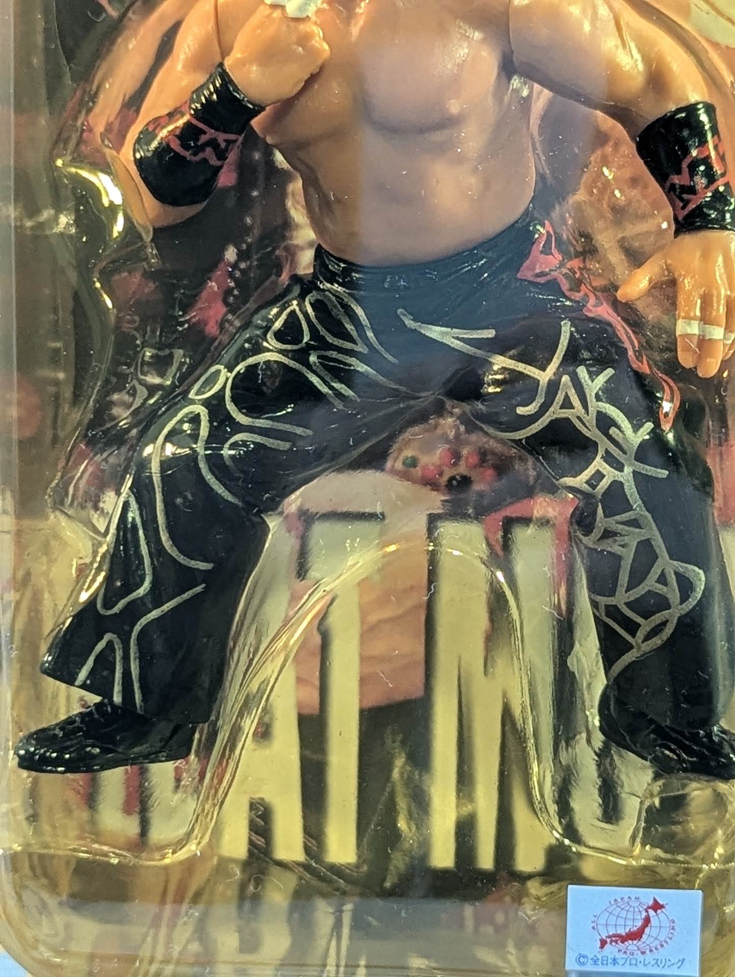 Great Muta (W-1 Jason Finger Open)