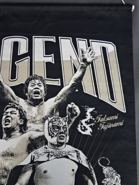 レジェンドプロレスリング タペストリー