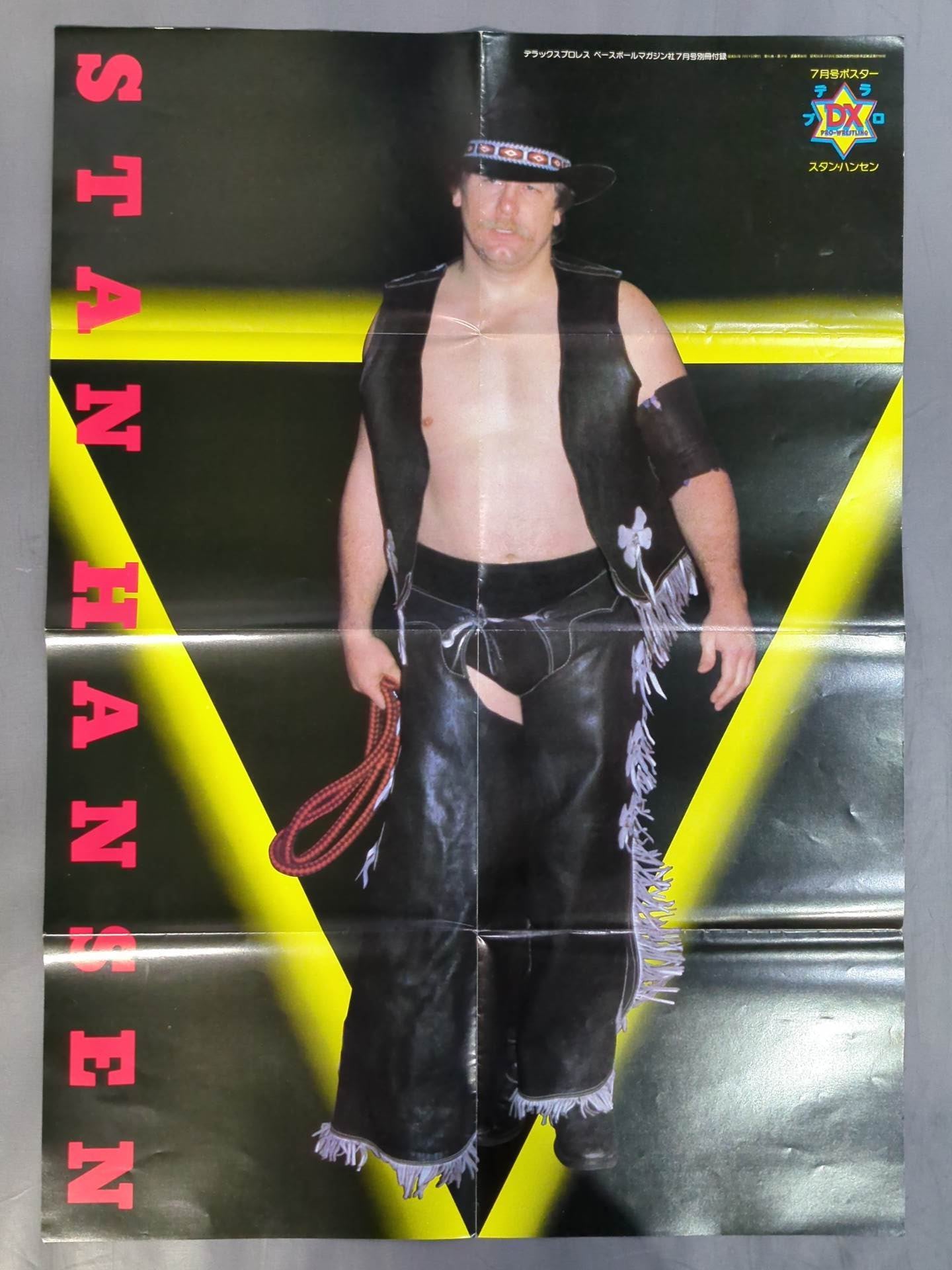 Stan Hansen Magazine Appendix Poster