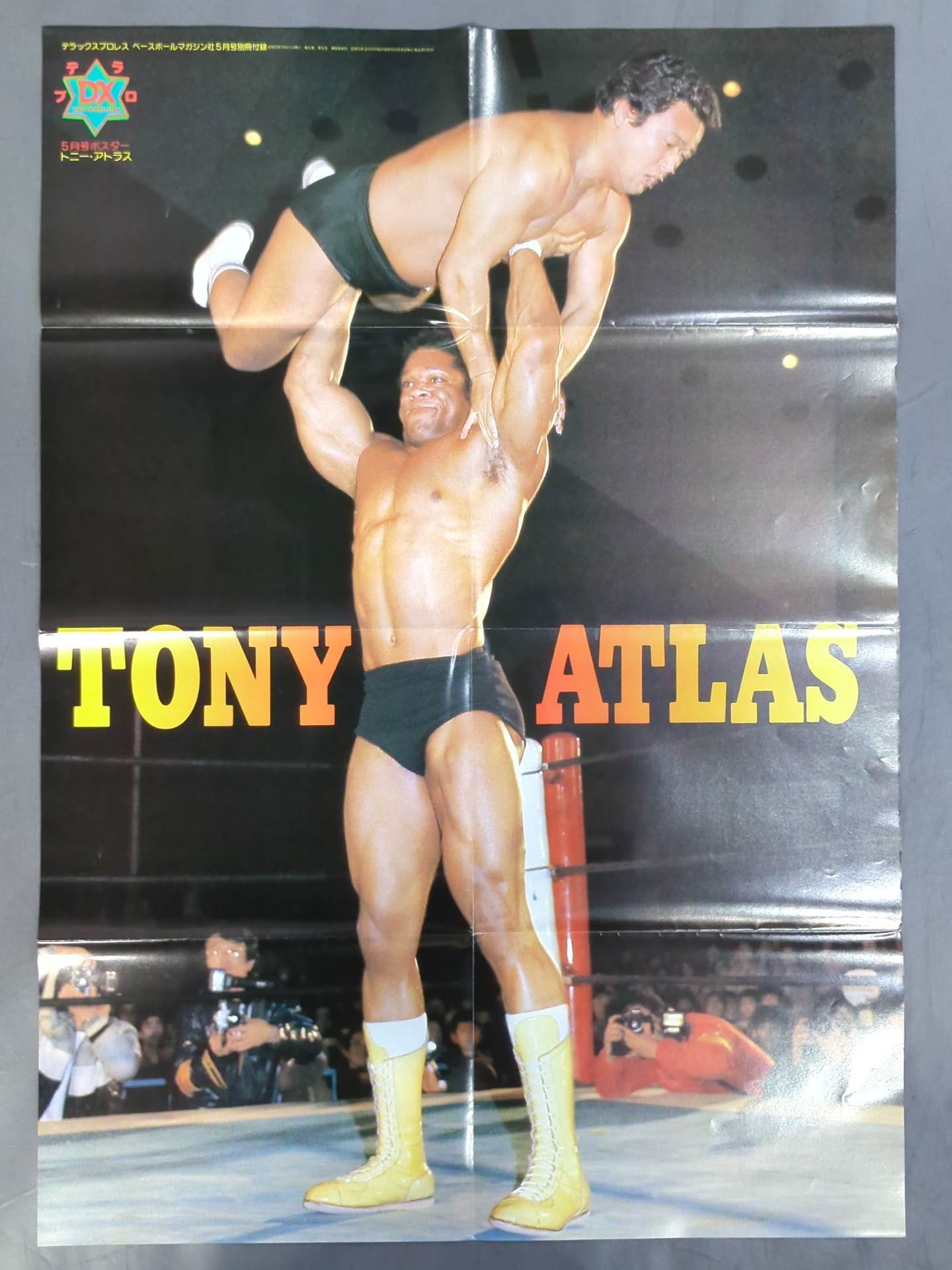 Tony Atlas Magazine Appendix Poster